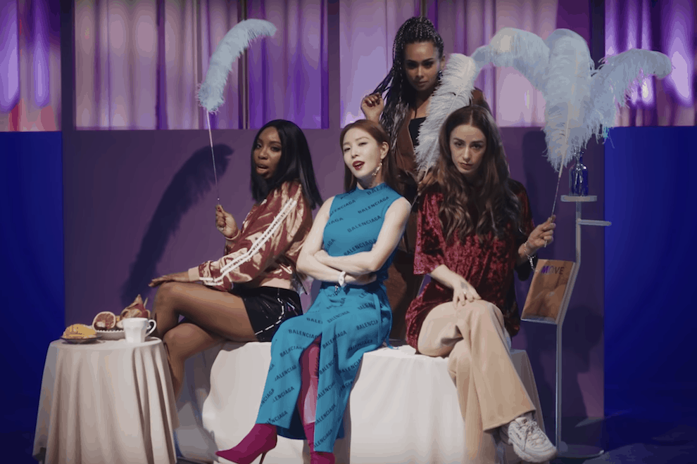BoA Feedback Video