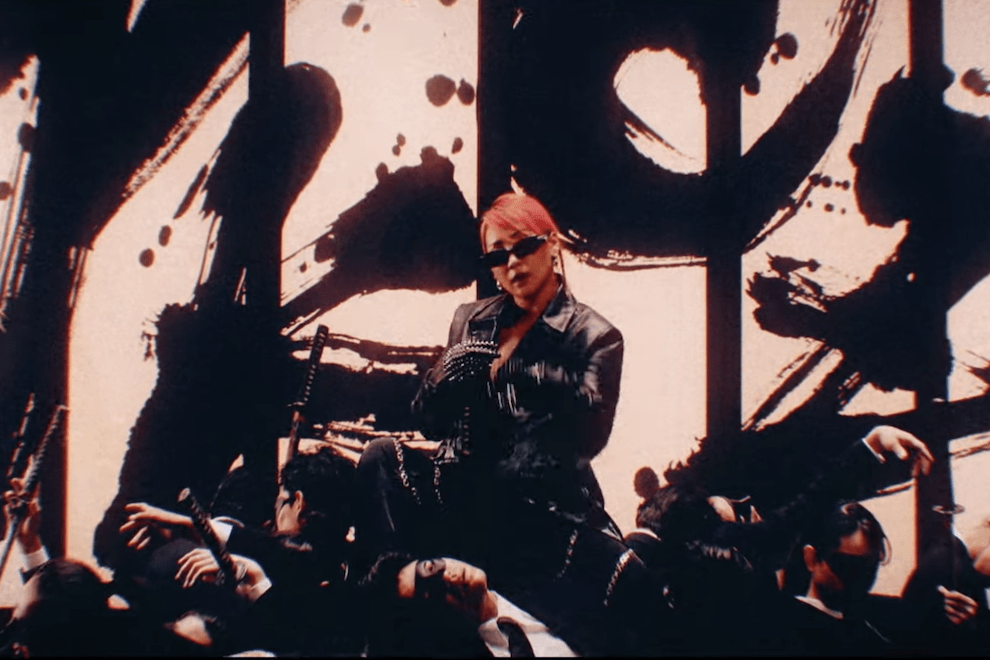 CL Cut It Up Video
