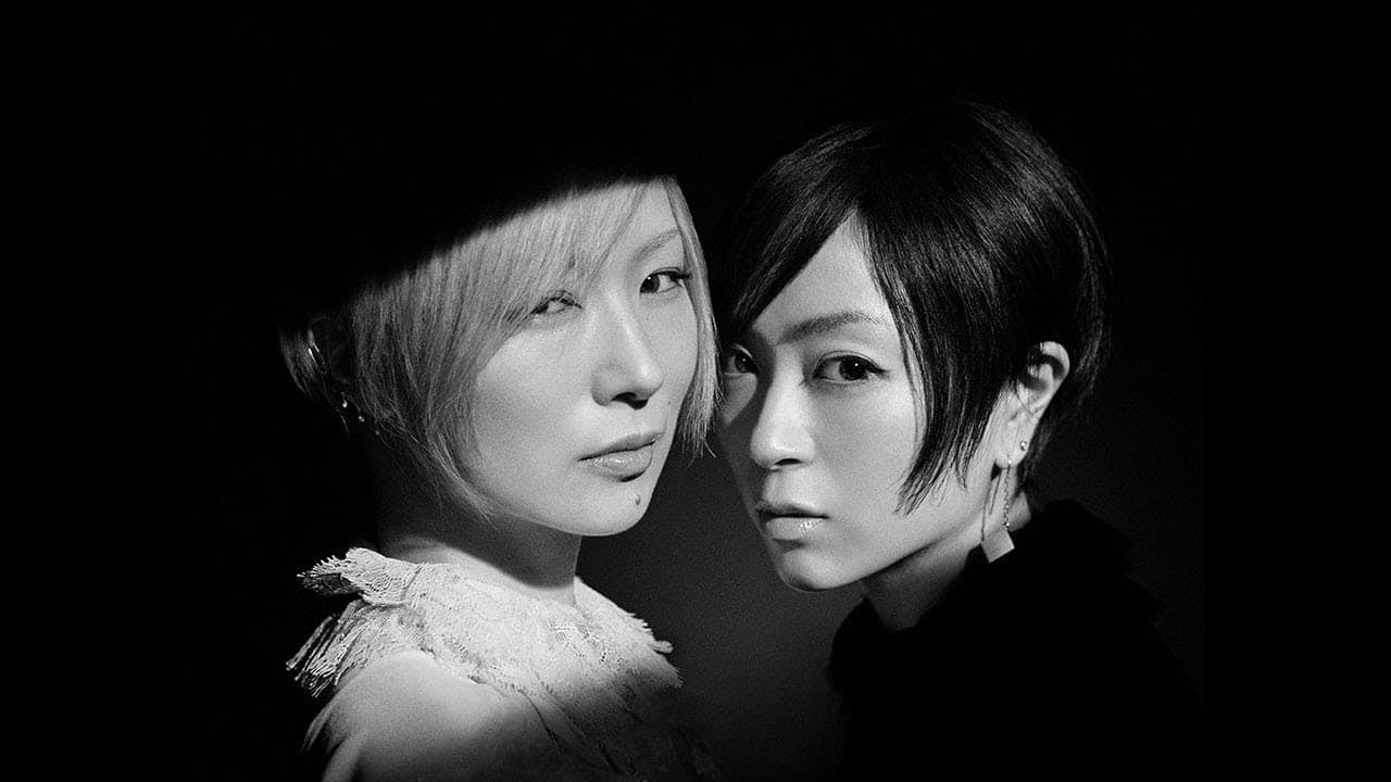 Utada Hikaru Shiina Ringo