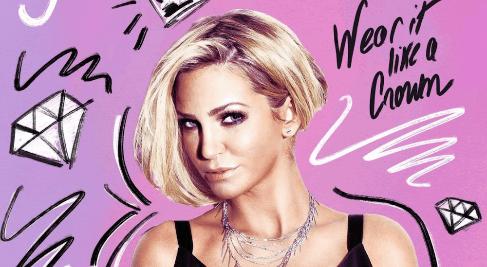 Sarah Harding Wear It Like a Crown