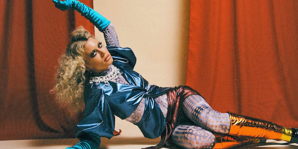 Anabel Englund Messing With Magic