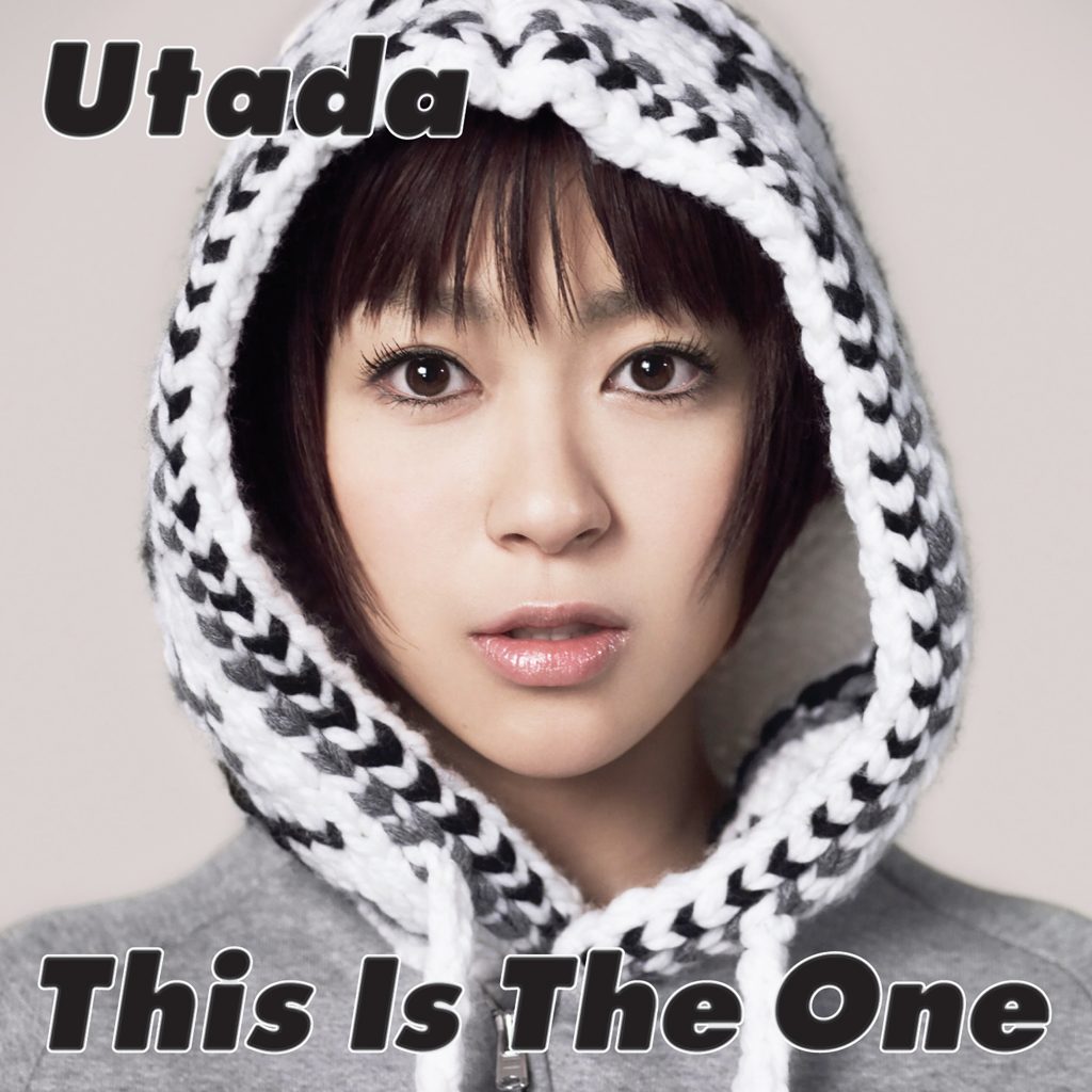 Utada Hikaru This Is The One