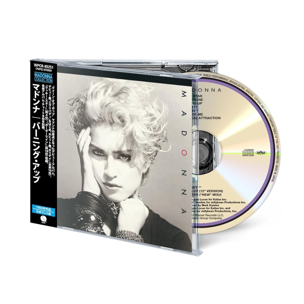 Madonna Debut Album
