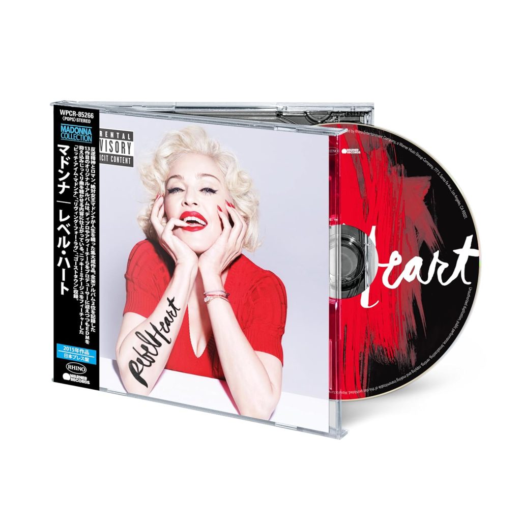 Madonna Rebel Heart CD