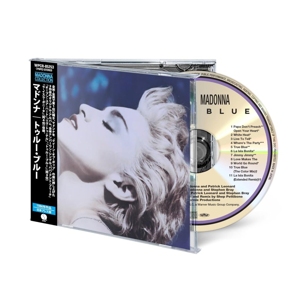 Madonna True Blue CD